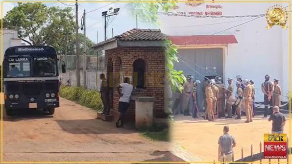 මීගමුව බන්ධනාගාර සිද්ධිය සම්බන්ධයෙන් විමර්ශන කිහිපයක් ආරම්භ කෙරේ